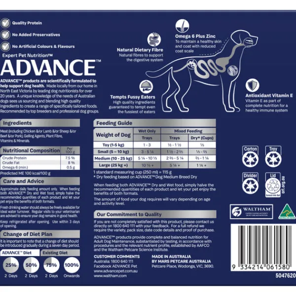 Sale Advance - Wet ADVANCE - Adult All Breed with Lamb Dog Wet Food (100g x 12pk)
