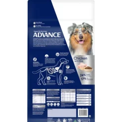 Sale Advance - Dry ADVANCE - Adult Medium Breed Chicken with Rice Dog Dry Food (20kg)