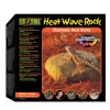 Clearance Exo Terra - Heating Rock (Medium)