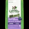 Hot Greenies - Blueberry Large Dog Treat (340g)