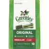 Clearance Greenies - Original Regular Dog Treat (340g)
